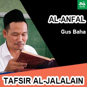 Al-Anfal # Ayat 47-51 # Tafsir Al-Jalalain