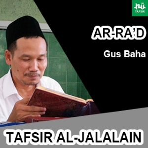 Ar-Ra'd # Ayat 22-36 # Tafsir Al-Jalalain
