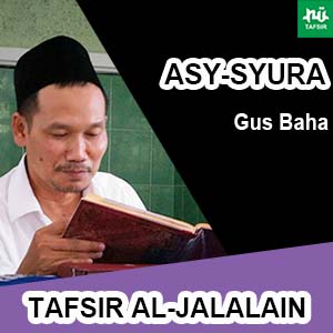 Asy-Syura # Ayat 24-31 # Tafsir Al-Jalalain