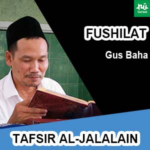 Fushilat # Ayat 8-11 # Tafsir Al-Jalalain