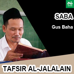 Saba' # Ayat 24-30 # Tafsir Al-Jalalain