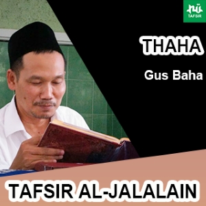 Thaha # Ayat 83-98 # Tafsir Al-Jalalain