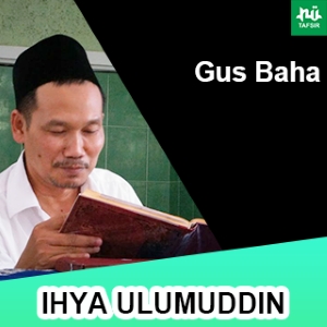 Ihya Ulumuddin # Hal. 550-559