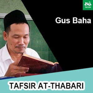Juz 23 Hal. 193-195 # Tafsir At-Thabari